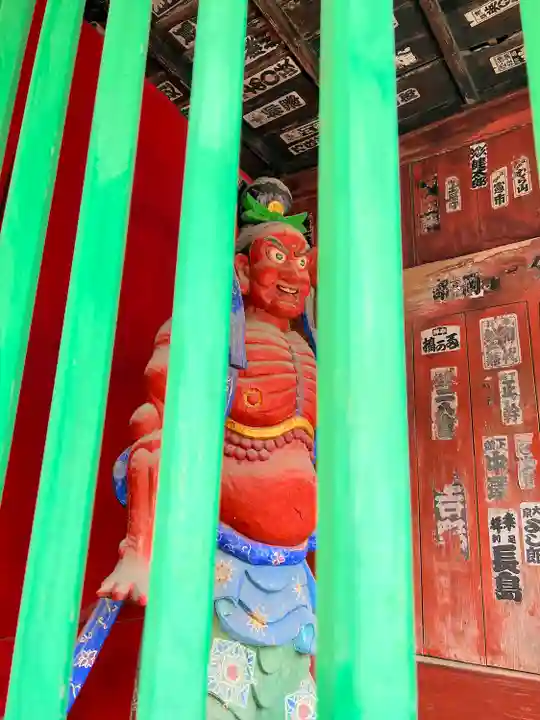 語歌堂(埼玉県)