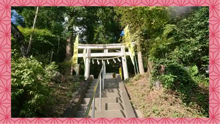 聖神社(埼玉県)