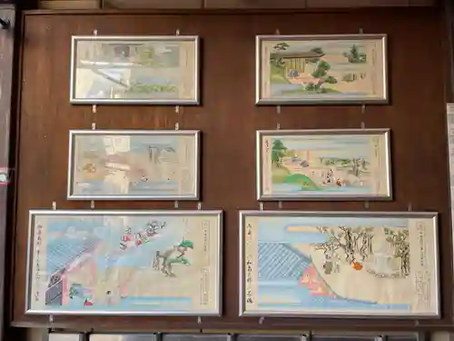 誠心院（東北寺誠心院）(京都府)