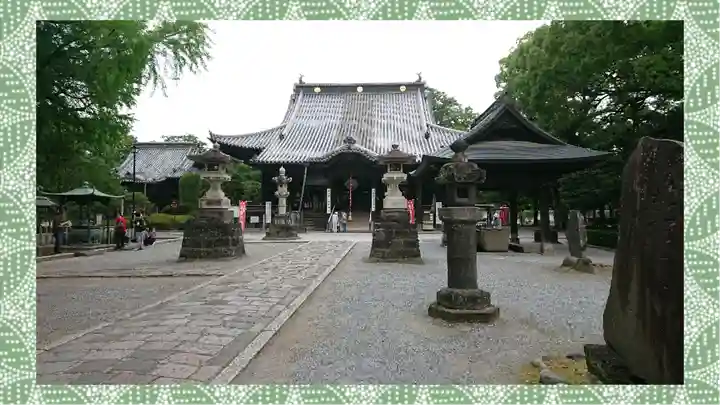 鑁阿寺(栃木県)