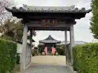 寶蔵寺(射和寺)(三重県)