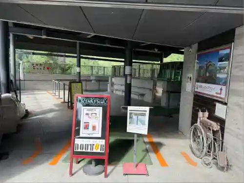 久遠寺(山梨県)