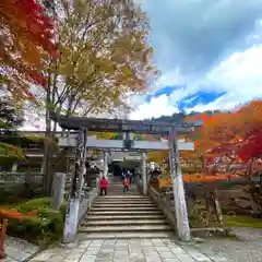 古峯神社の鳥居