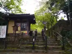 西明寺(滋賀県)