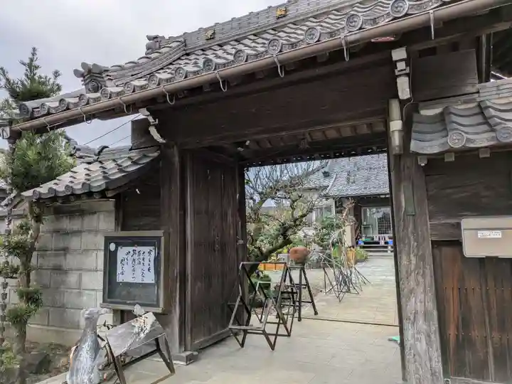 光輪寺(岐阜県)