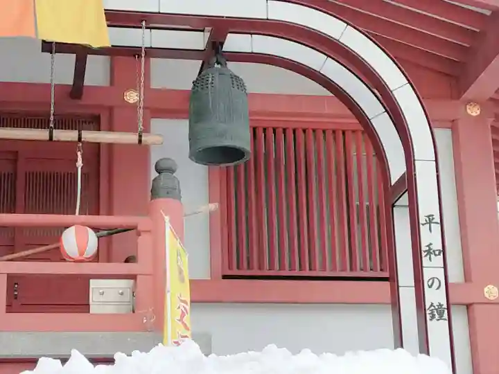 成田山札幌別院新栄寺のその他建物