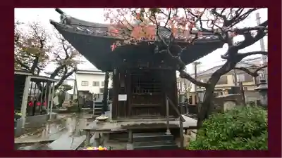 観音寺(東京都)