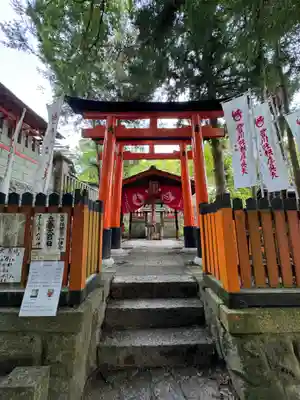 伏見稲荷大社(京都府)