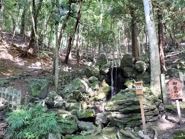 出雲大神宮のその他建物