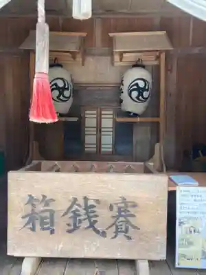 糠平神社の本殿・本堂