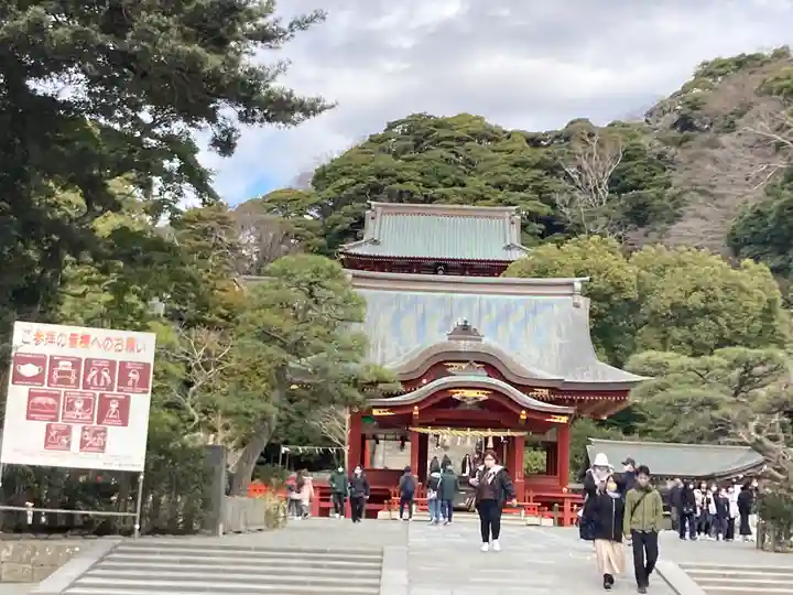 鶴岡八幡宮のその他建物