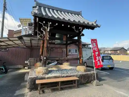 華光寺(京都府)