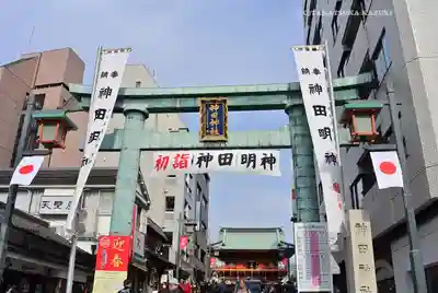 神田神社(神田明神)の初詣