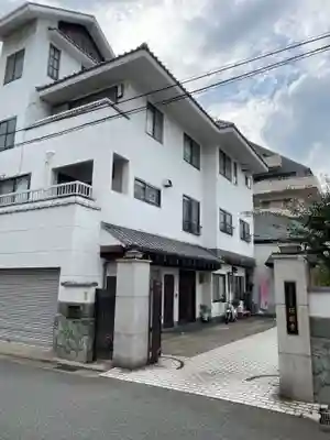 極楽寺(兵庫県)