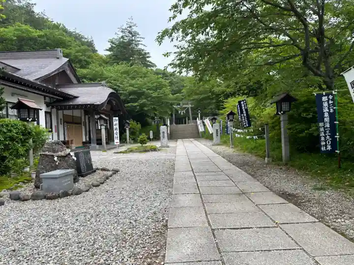 那須温泉神社(栃木県)