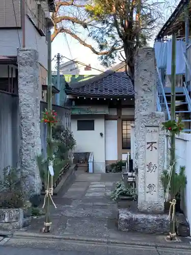 東光寺別院桜ヶ池不動院のその他建物