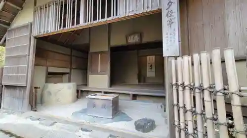鹿苑寺（金閣寺）(京都府)