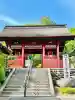 不動寺(松井田不動尊) の{uncategorized: "未分類", other: "その他", undefined: "問題あり", building: "その他建物", grave: "お墓", sacred_gate: "鳥居", guardian: "狛犬", statue: "像", buddha: "仏像", history: "歴史", nature: "自然", garden: "庭園", animal: "動物", pagoda: "塔", temizu: "手水舎", mountain_gate: "山門・神門", sanctuary: "本殿・本堂", subordinate: "末社・摂社", art: "芸術", scenery: "景色", jizo: "地蔵", ema: "絵馬", goshuin: "御朱印", omikuji: "おみくじ", items: "授与品その他", amulet: "お守り", goshuincho: "御朱印帳", eats: "食事", festival: "お祭り", votive_dance: "神楽", shichigosan: "七五三参", wedding: "結婚式", experience: "体験その他", initially: "初詣", around: "周辺", anti_infection: "感染症対策"}