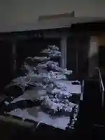 西方山極楽寺(岐阜県)