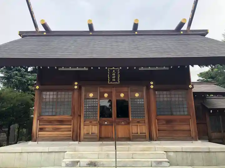 高砂天祖神社の本殿・本堂