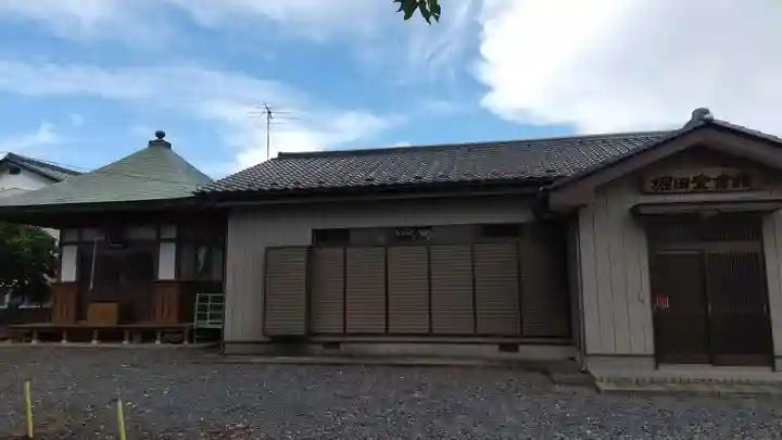 稲荷社のその他建物