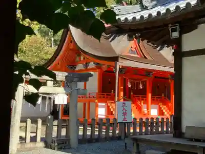 泉穴師神社(大阪府)