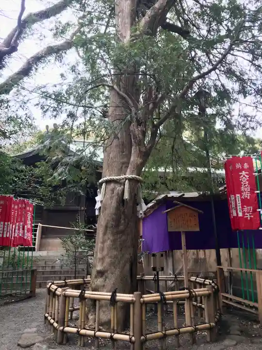 大宮八幡宮(東京都)
