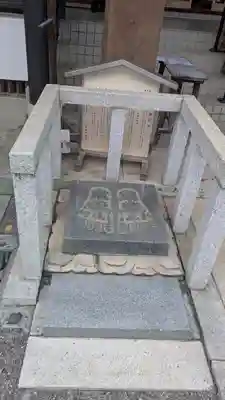 京善寺(大阪府)