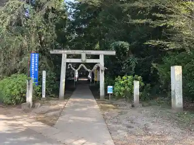 下野 星宮神社の鳥居