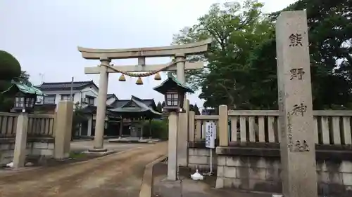 中川熊野神社の鳥居