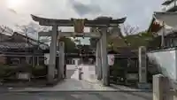 晴明神社の鳥居