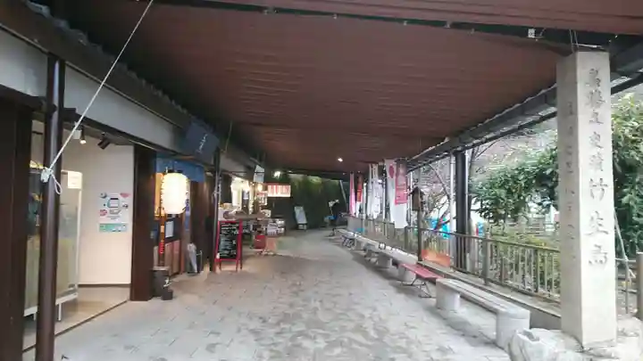 宝厳寺(滋賀県)