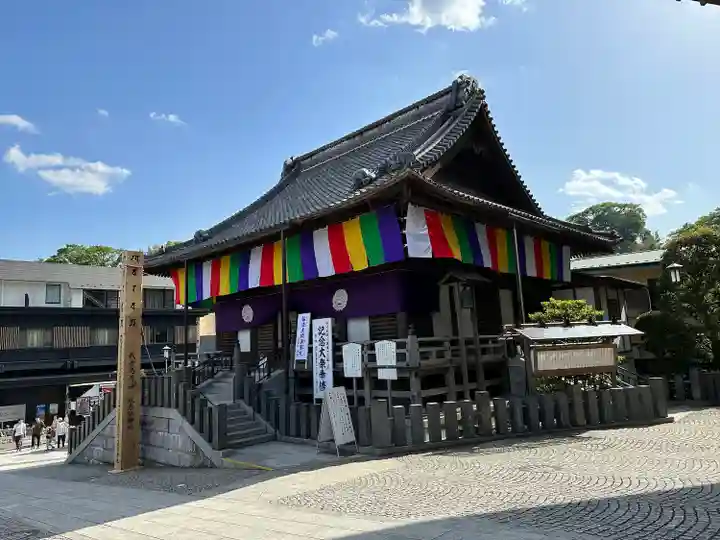 成田山新勝寺(千葉県)