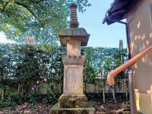 廣福寺(埼玉県)