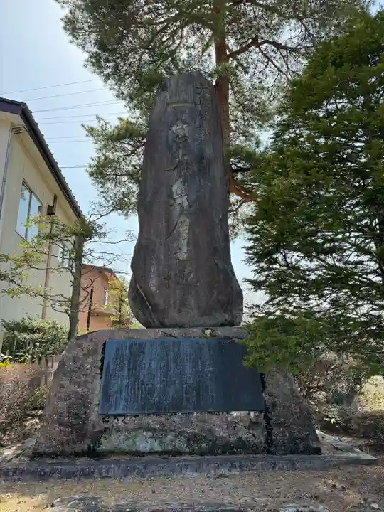 飛驒一宮水無神社(岐阜県)