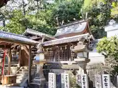 新屋坐天照御魂神社(大阪府)