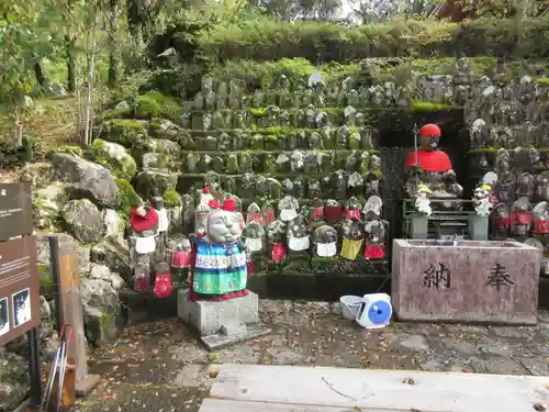 竹林寺(高知県)