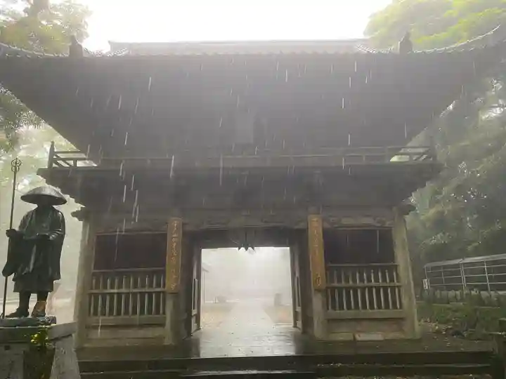 最御崎寺(高知県)