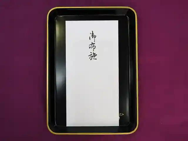 蓮久寺(千葉県)