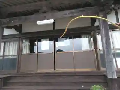 福厳寺(大分県)