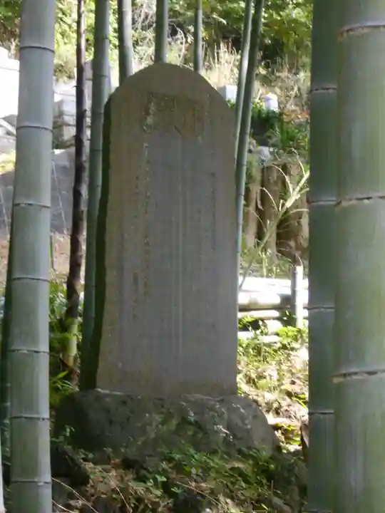 貞宗寺のその他建物