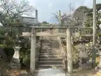 大歳神社の{uncategorized: "未分類", other: "その他", undefined: "問題あり", building: "その他建物", grave: "お墓", sacred_gate: "鳥居", guardian: "狛犬", statue: "像", buddha: "仏像", history: "歴史", nature: "自然", garden: "庭園", animal: "動物", pagoda: "塔", temizu: "手水舎", mountain_gate: "山門・神門", sanctuary: "本殿・本堂", subordinate: "末社・摂社", art: "芸術", scenery: "景色", jizo: "地蔵", ema: "絵馬", goshuin: "御朱印", omikuji: "おみくじ", items: "授与品その他", amulet: "お守り", goshuincho: "御朱印帳", eats: "食事", festival: "お祭り", votive_dance: "神楽", shichigosan: "七五三参", wedding: "結婚式", experience: "体験その他", initially: "初詣", around: "周辺", anti_infection: "感染症対策"}