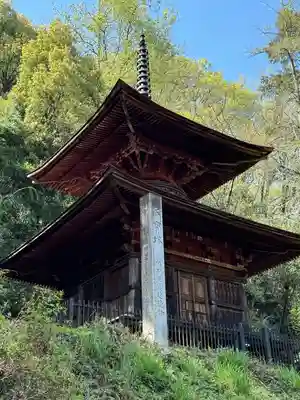 武蔵二宮 金鑚神社(埼玉県)