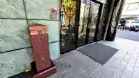大徳院の{uncategorized: "未分類", other: "その他", undefined: "問題あり", building: "その他建物", grave: "お墓", sacred_gate: "鳥居", guardian: "狛犬", statue: "像", buddha: "仏像", history: "歴史", nature: "自然", garden: "庭園", animal: "動物", pagoda: "塔", temizu: "手水舎", mountain_gate: "山門・神門", sanctuary: "本殿・本堂", subordinate: "末社・摂社", art: "芸術", scenery: "景色", jizo: "地蔵", ema: "絵馬", goshuin: "御朱印", omikuji: "おみくじ", items: "授与品その他", amulet: "お守り", goshuincho: "御朱印帳", eats: "食事", festival: "お祭り", votive_dance: "神楽", shichigosan: "七五三参", wedding: "結婚式", experience: "体験その他", initially: "初詣", around: "周辺", anti_infection: "感染症対策"}
