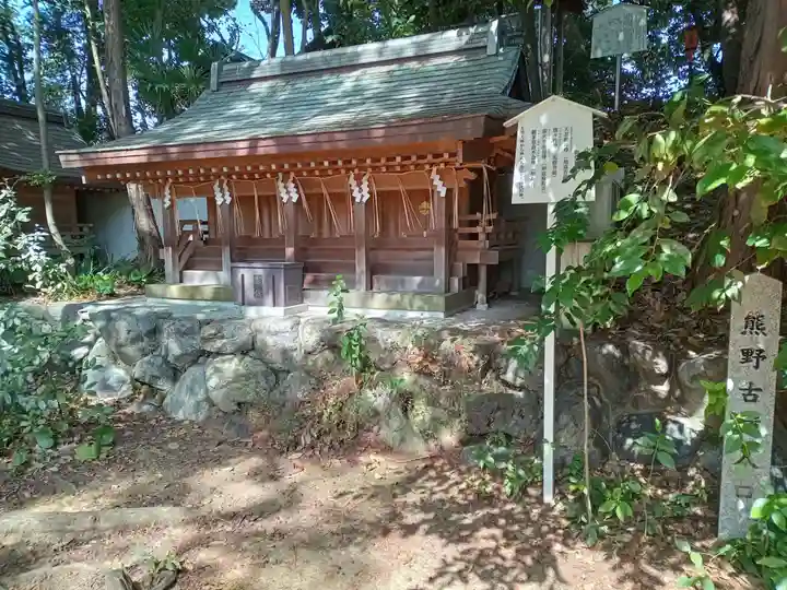 新熊野神社(京都府)