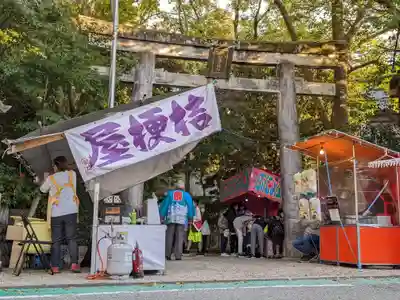 伊和志津神社(兵庫県)