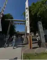 浅草神社(東京都)