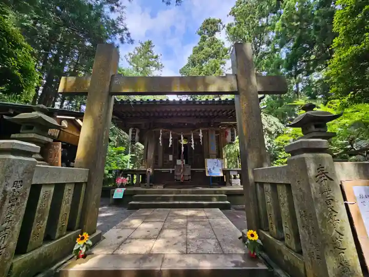 最乗寺(道了尊)(神奈川県)