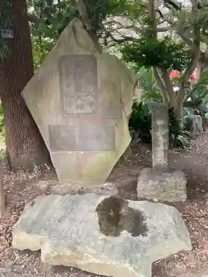 平塚八幡宮(神奈川県)