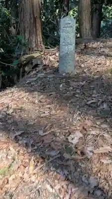 宮形神社(奈良県)